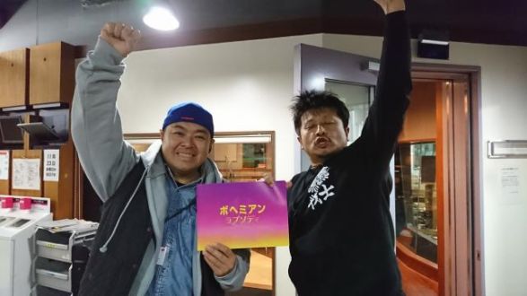 11/17 (土) 　ロックレジェンドを聴こう！