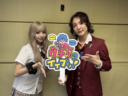 2025/6/13/ ⑤【アフタートーク】２次会はカラオケで決まり！