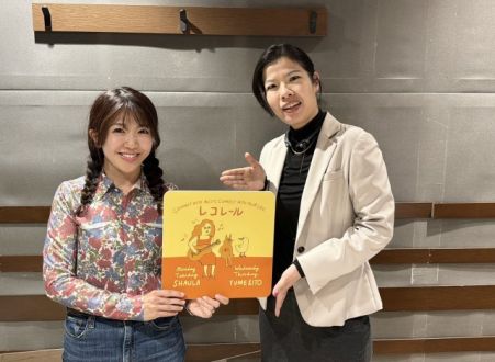 12/19(木)にお迎えしたゲストは・・・？（その１）