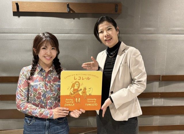 12/19(木)にお迎えしたゲストは・・・？（その１）