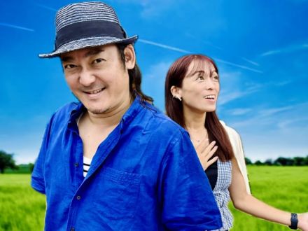 2025年9月11日（木）テーマ「これ、ひとりで出来ないでしょ？」