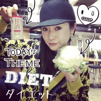 2月14日 火曜オンプラ テーマは「ダイエット」!!