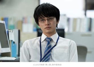 「悪い夏」北村匠海・河合優実・窪田正孝が織りなす人間模様を二村ヒトシ・エビタニが解説・・・
