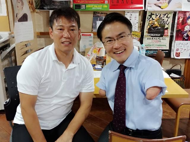 井端が気になる！