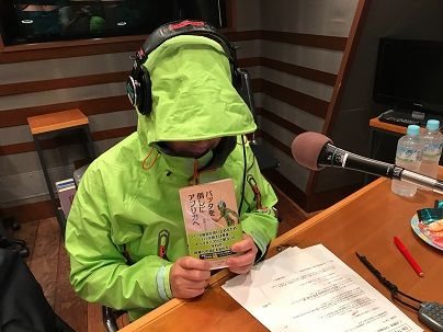 5月31日水曜オンプラ テーマは「あなたは孤独相？群生相？」