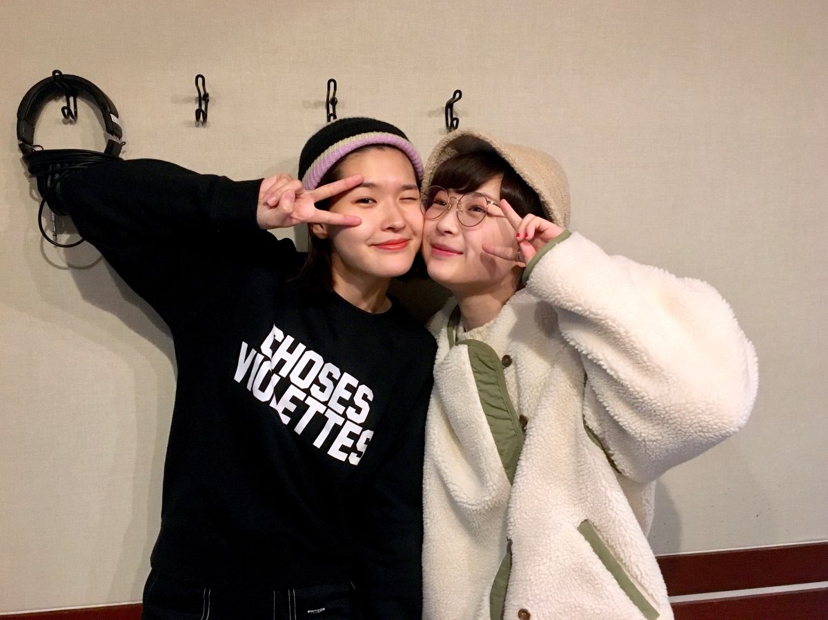 久しぶりに堺小春さんをゲストに迎えて新春放談！2020年はどんな年にしたいか！？ vol.51