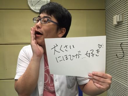 2015年9月29日（火）～薫り～