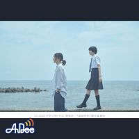 映画「違国日記」