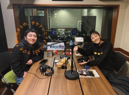 みさとと万平の本音トーク♨番組のこと、そして万平さんに言われた一言。Vol.201