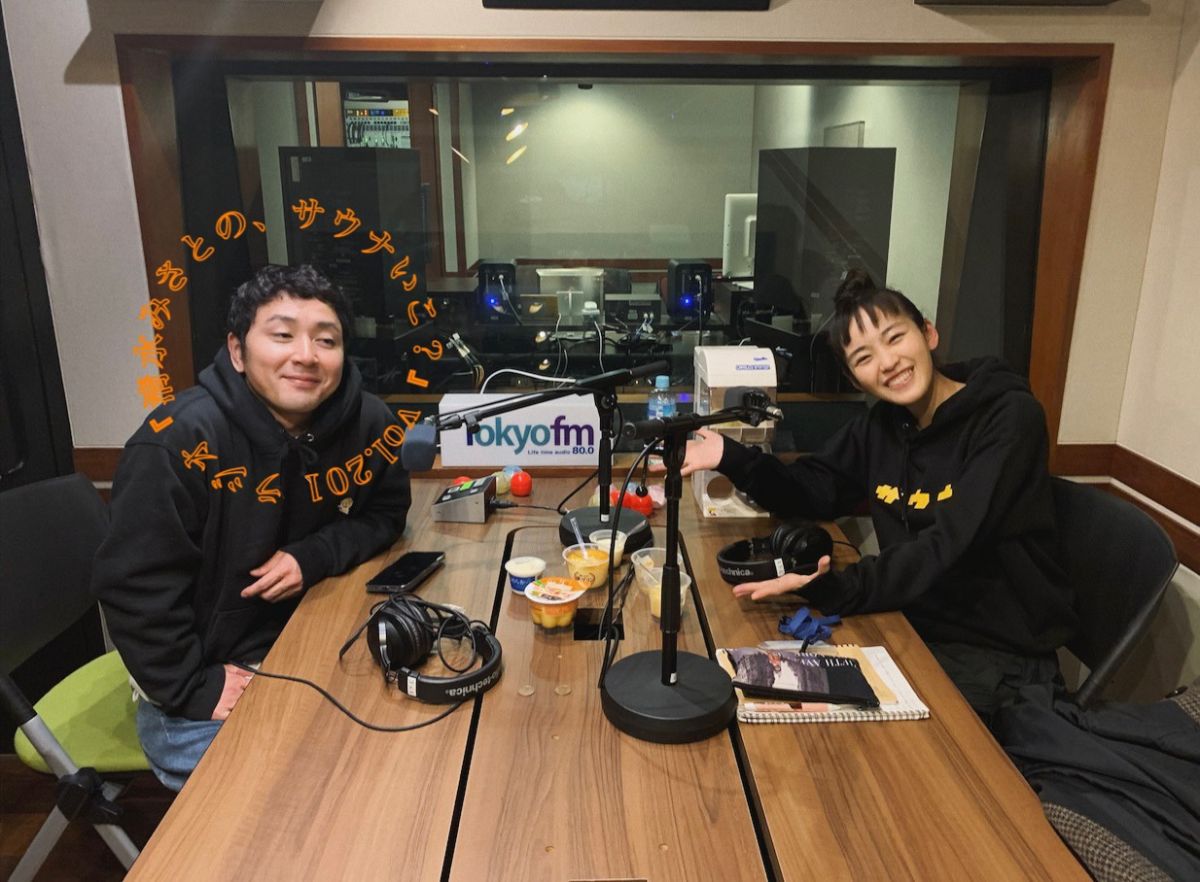 みさとと万平の本音トーク♨番組のこと、そして万平さんに言われた一言。Vol.201