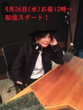 ♪葵-168-♪は、占いと風水のスペシャリスト♪