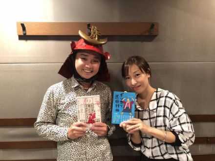 れきしくんが教えるポンコツ武将！