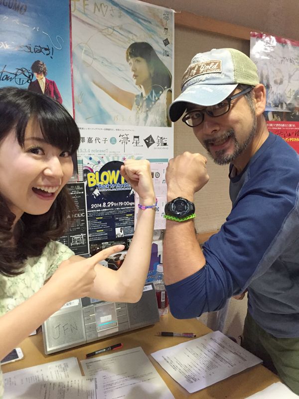 5月21日（木）のテーマは・・・