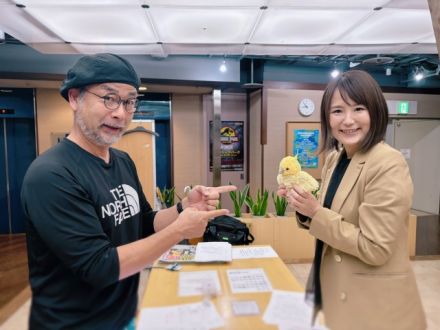 6月5日（木）Song List♪