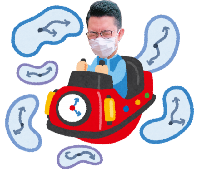 タイムスリップ体験