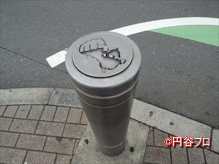 ウルトラマンがいる商店街、東京・祖師ヶ谷大蔵