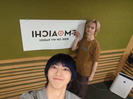 2025年11月26日（水）ON AIR! 今週のテーマは「愛知の偉人伝」。