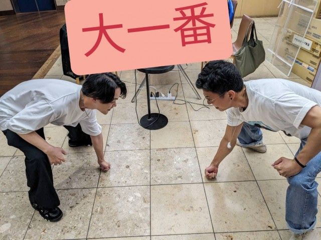 今更聞けない相撲