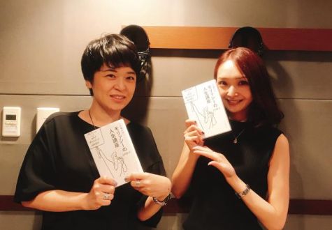 Action is my middle name