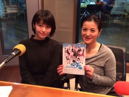 今日のゲストは、浜辺美波さん♪♪