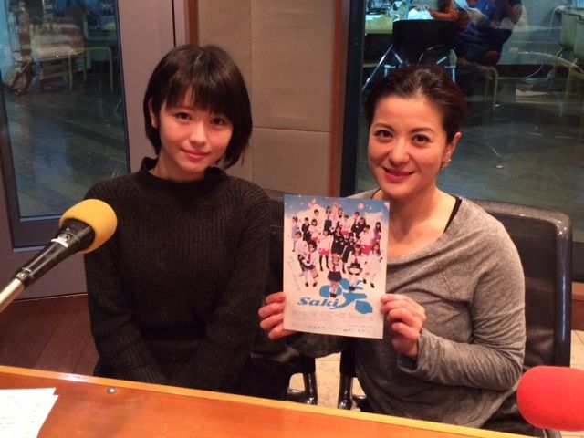 今日のゲストは、浜辺美波さん♪♪