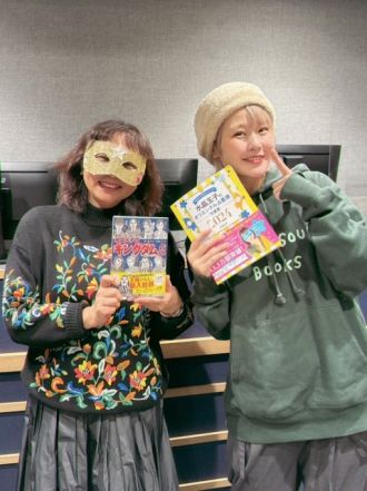 ハラミちゃんのハラミファソRadio♪　第144回