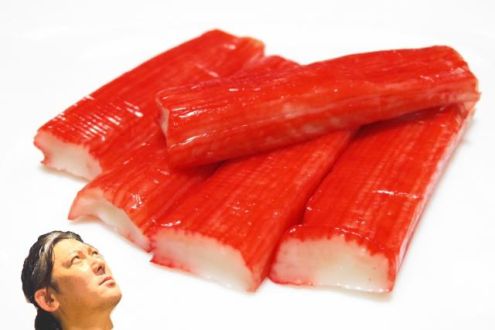 2019年11月25日(月)放送終了！