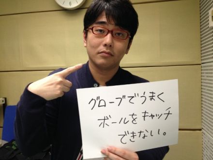 10月14日（月）～スポーツの秋～