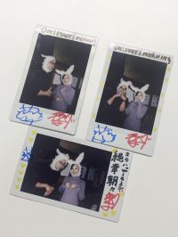 OH! HAPPY MORNING　高橋茉奈の㊗裏側2022＆蒲田健の㊙告知2023?