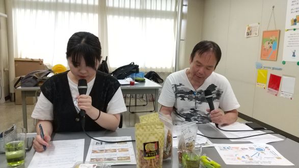 Step into AGRI～アグリに飛び込め～2024/9/29（日）放送