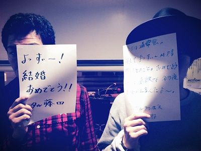 ◆９月１０日放送後記◆