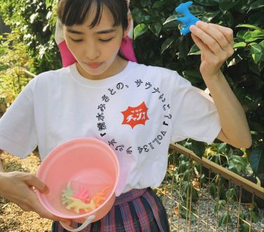 「パピコはひとりで食べるもの！」みさと的アイス論