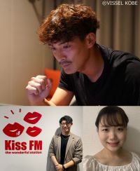 第4回放送（学生がゲスト！なりたい自分や夢の話を聞き、質問にも答えるSP）