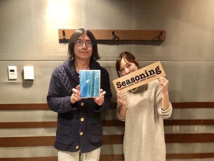 ふかわさんが逆に好きなものは・・・？