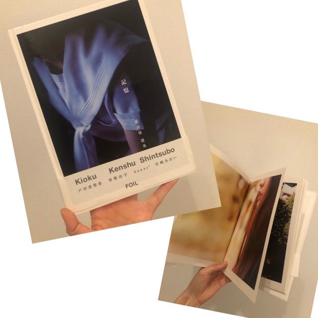 9月27日（月）　今日の1コマ