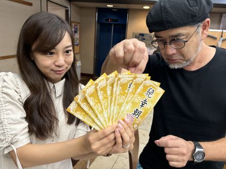 憧れのハンドサイン✨