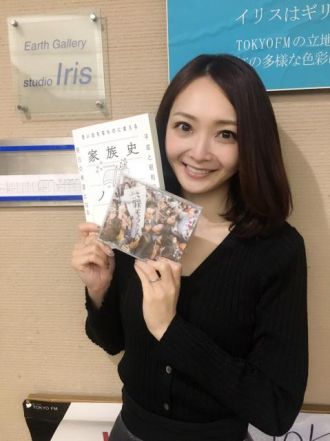 平成プレイバックプレゼント企画