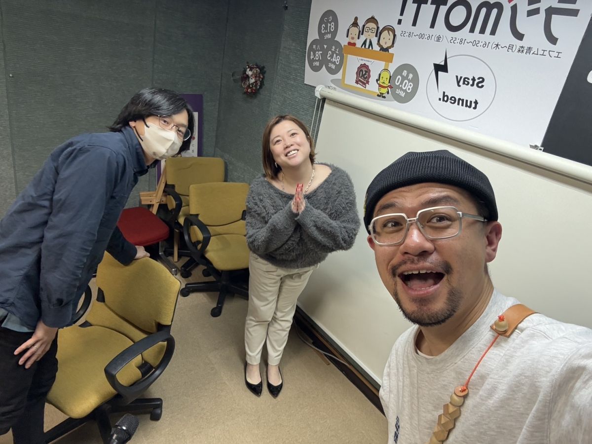 2025年3月21日放送分 「ランキング話はこっちでも続く」