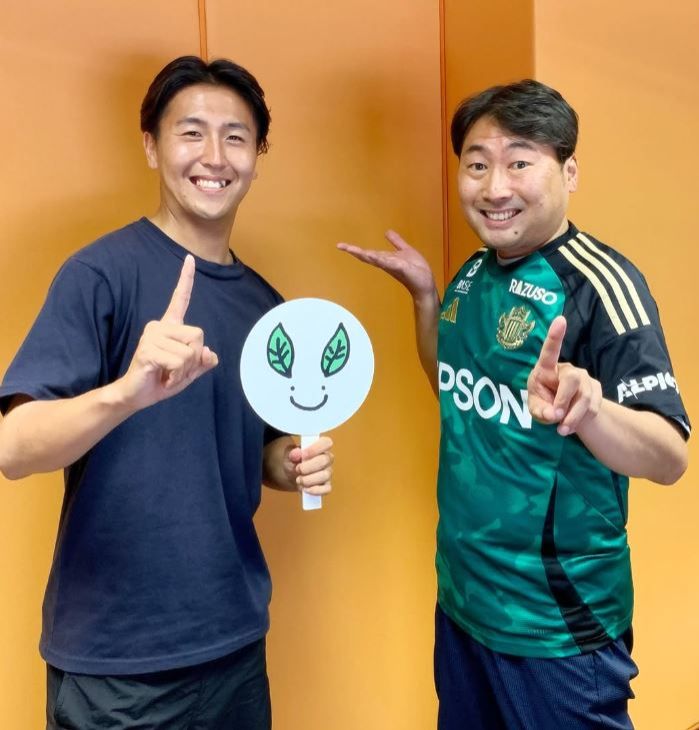 2025年6月20日　ゲストはスタジオ初登場！松本山雅FC 背番号30 國分龍司選手でした。