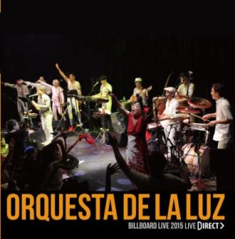 2015年6月25日（木）特集