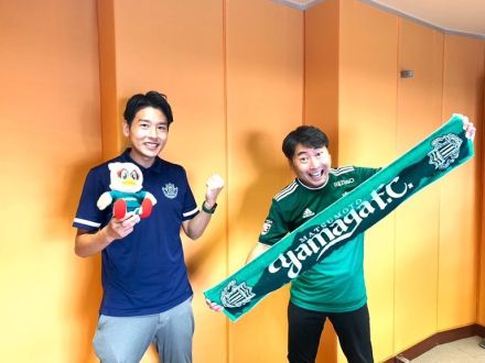 ゲストは 3回目の登場！松本山雅 営業部の上條功輝さん！