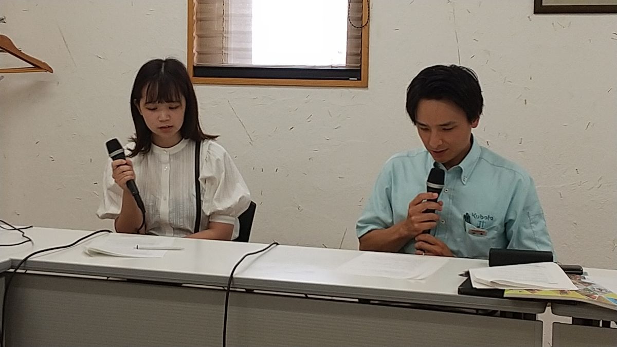 Step into AGRI～アグリに飛び込め～2024/7/7（日）放送