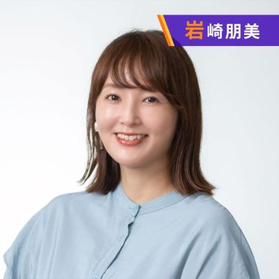 ハイカラ食堂 ～税金の話～