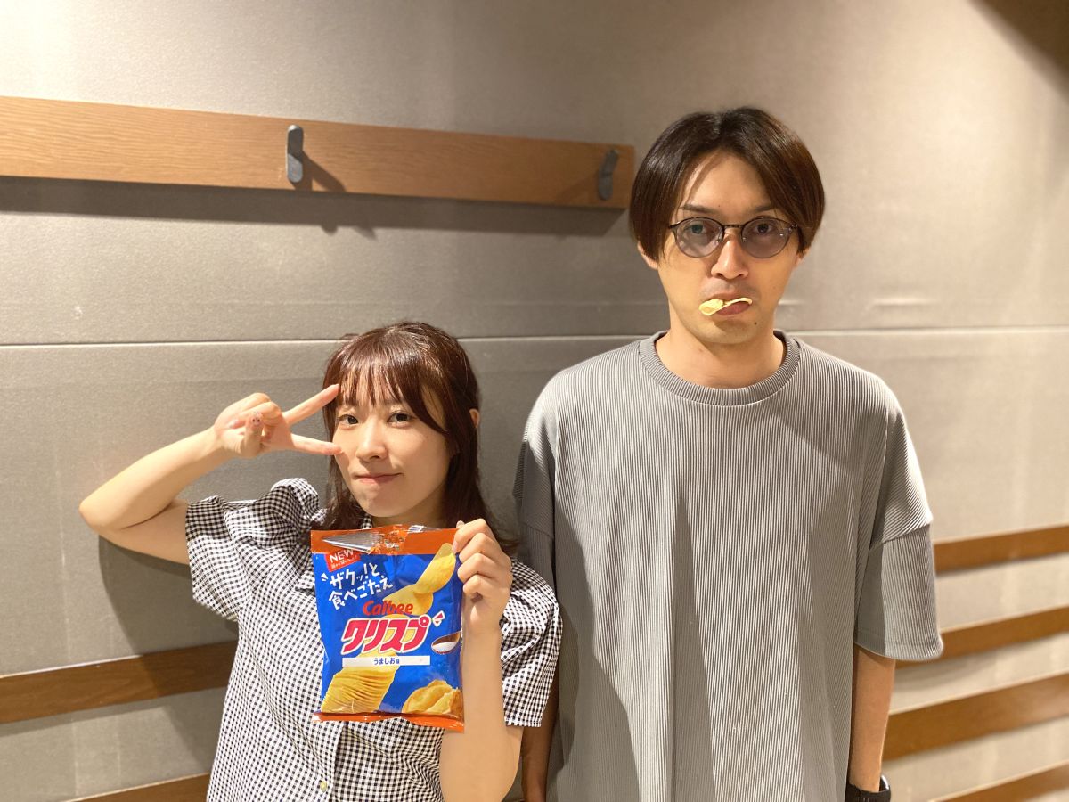 #47 アフタートーク～2人のポテト記念日～