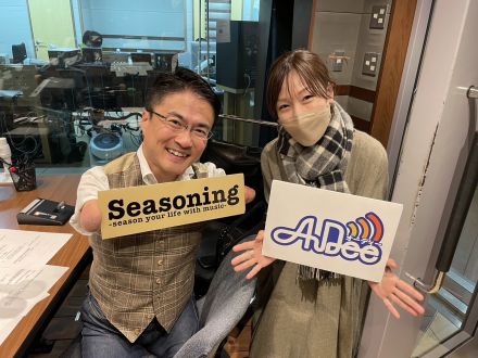 【おとたけが気になる！】『車イステニス、国枝慎吾さん引退！』について