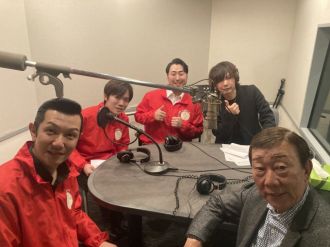2024年11月16日(土) ウォンチューRADIO