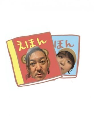 2024年4月2日（火）放送終了