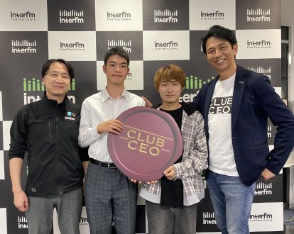 11/19 株式会社Waqua代表取締役社長 柳瀬善史さん