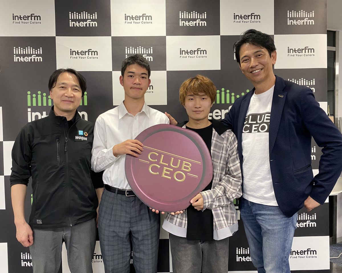 11/19 株式会社Waqua代表取締役社長 柳瀬善史さん