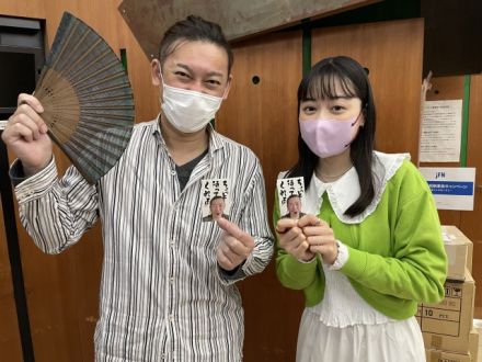 2023年4月5日(水)【(美容院での)こんなオーダー嫌だ！】